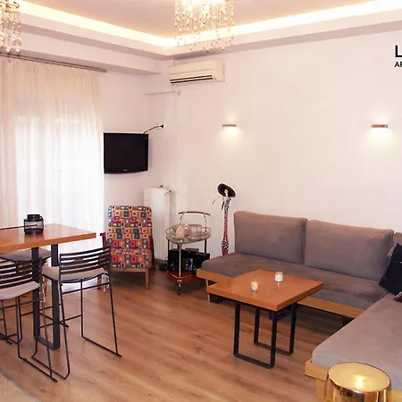 Apartment Lala's Athens